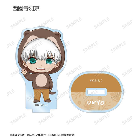 『Dr.STONE』トレーディング ちびキャラ 動物パーカーver. アクリルスタンド(単位/BOX)【202510再販】