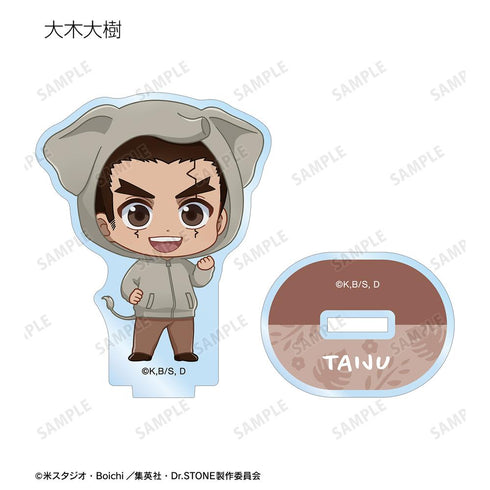 『Dr.STONE』トレーディング ちびキャラ 動物パーカーver. アクリルスタンド(単位/BOX)【202510再販】