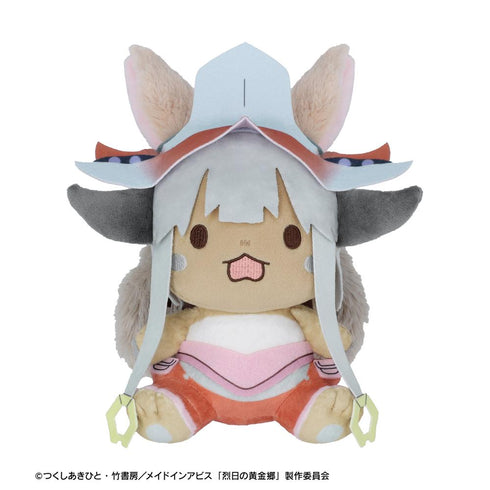 『メイドインアビス 烈日の黄金郷』ナナチ おすわりぬいぐるみ