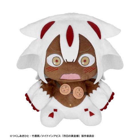 『メイドインアビス 烈日の黄金郷』ファプタ おすわりぬいぐるみ