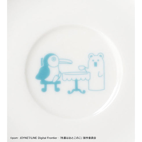 『先輩はおとこのこ』花岡まこと モチーフ カップ&ソーサー