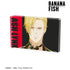 『BANANA FISH』アッシュ・リンクス Ani-Art 第2弾 アクリルブロック
