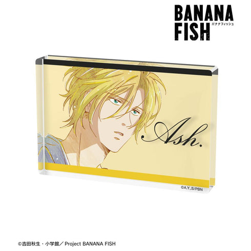 『BANANA FISH』アッシュ・リンクス Ani-Art 第3弾 アクリルブロック ver.B