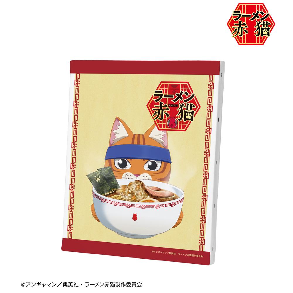 ラーメン赤猫　アートボード ラーメン赤猫』ティザービジュアル キャンバスボード - Anime Store.JP
