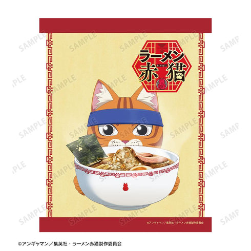 『ラーメン赤猫』ティザービジュアル キャンバスボード【202510再販】