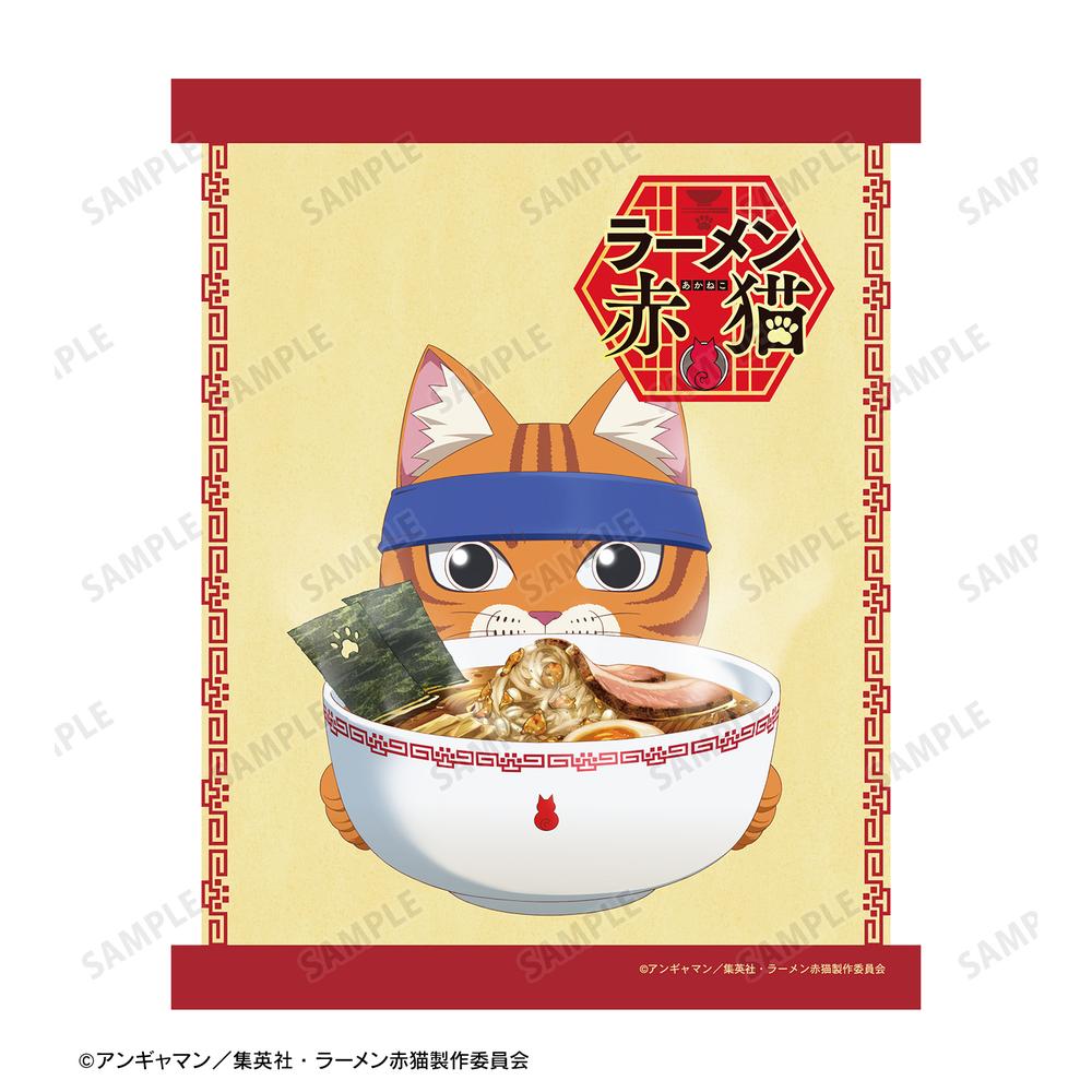 ラーメン赤猫』ティザービジュアル キャンバスボード – Anime Store JP