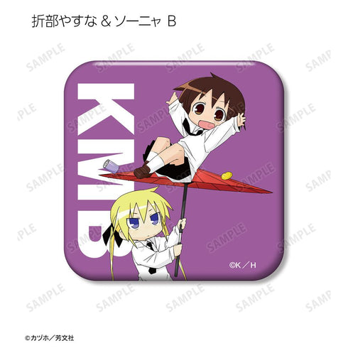 『キルミーベイベー』トレーディング角丸スクエア缶バッジ(単位/BOX)【202508再販】