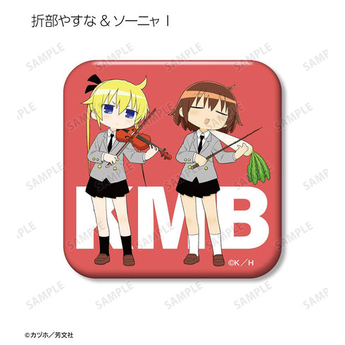 『キルミーベイベー』トレーディング角丸スクエア缶バッジ(単位/BOX)【202508再販】