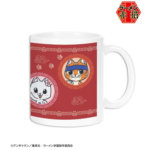 『ラーメン赤猫』集合 ちびキャラ マグカップ【202510再販】
