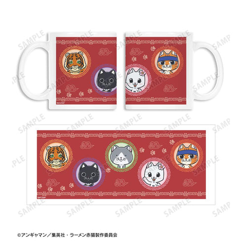 『ラーメン赤猫』集合 ちびキャラ マグカップ【202510再販】