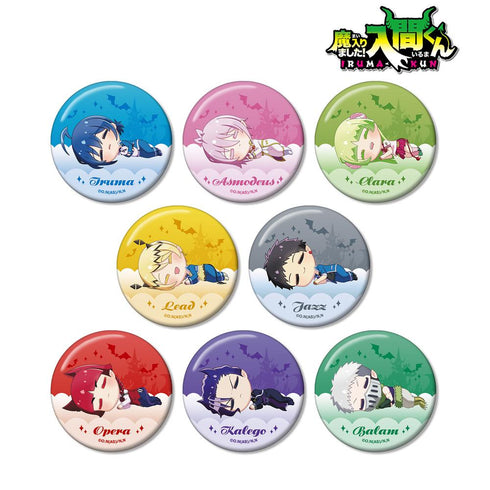 『魔入りました!入間くん』トレーディング ちびころ 缶バッジ(単位/BOX)【202512再販】