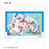『爆走兄弟レッツ&ゴー!!』トレーディング Ani-Art aqua label アクリルカード(単位/BOX)【202606再販】