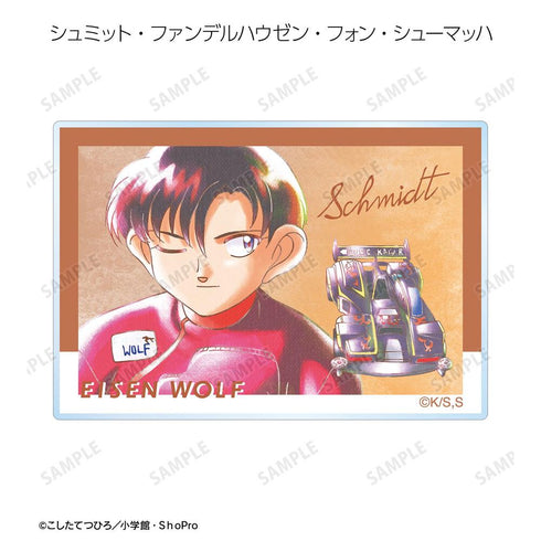 『爆走兄弟レッツ&ゴー!!』トレーディング Ani-Art aqua label アクリルカード(単位/BOX)【202606再販】