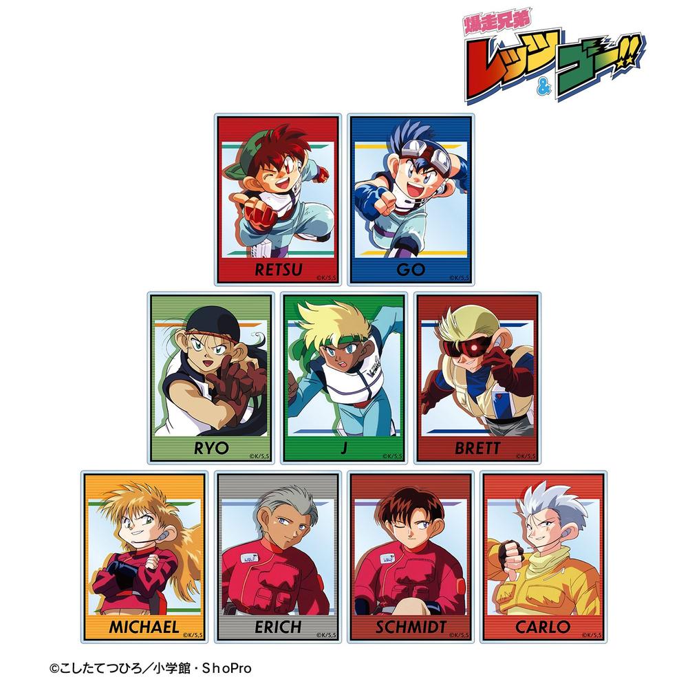 爆走兄弟レッツ&ゴー!!』トレーディング アクリルカード(単位/BOX