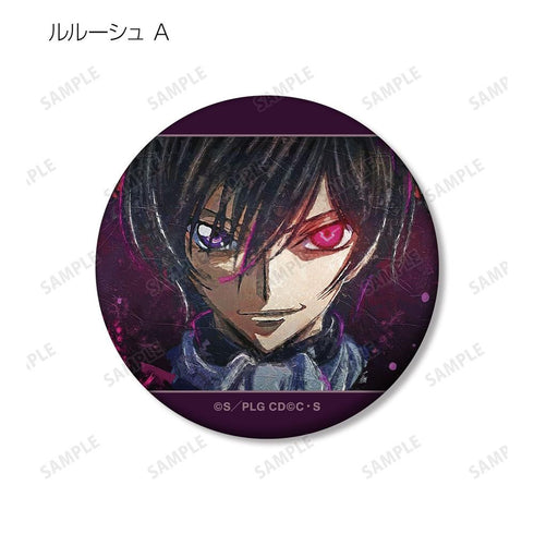 《Code Geass 反叛的鲁路修》收藏卡 grunge CANVAS 第2弹 哑光徽章(单位/盒)【202605再版】