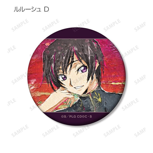 《Code Geass 反叛的鲁路修》收藏卡 grunge CANVAS 第2弹 哑光徽章(单位/盒)【202605再版】