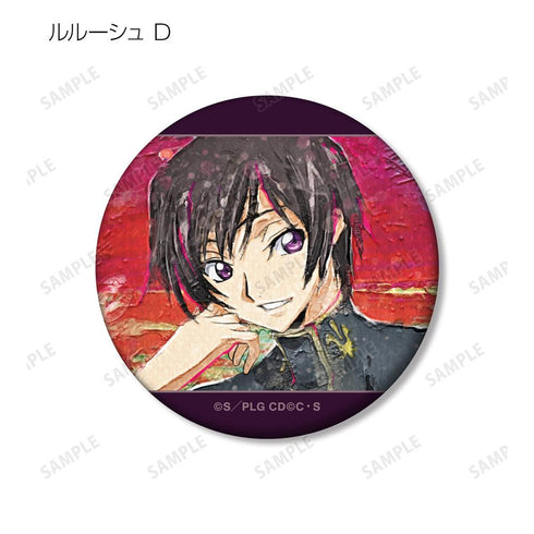 『コードギアス 反逆のルルーシュ』トレーディング grunge CANVAS 第2弾 マット缶バッジ(単位/BOX)【202511再販】