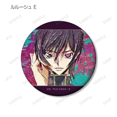 『コードギアス 反逆のルルーシュ』トレーディング grunge CANVAS 第2弾 マット缶バッジ(単位/BOX)【202511再販】