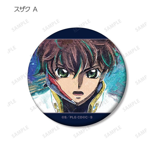 『コードギアス 反逆のルルーシュ』トレーディング grunge CANVAS 第2弾 マット缶バッジ(単位/BOX)【202511再販】