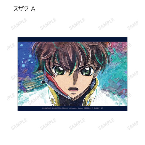 『コードギアス 反逆のルルーシュ』トレーディング grunge CANVAS 第2弾 クリアカード(単位/BOX)
