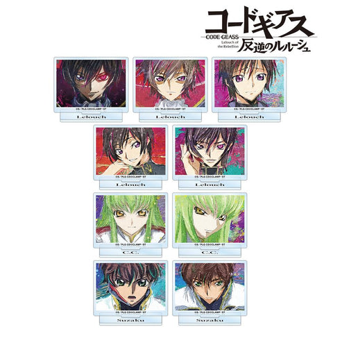 『コードギアス 反逆のルルーシュ』トレーディング grunge CANVAS 第2弾 アクリルスタンド(単位/BOX)【202511再販】