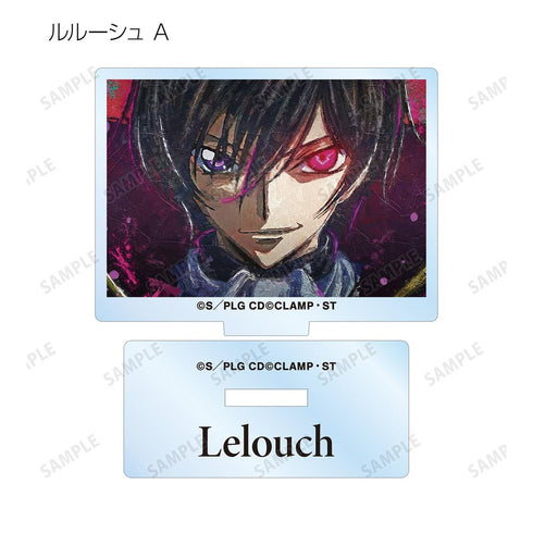 『コードギアス 反逆のルルーシュ』トレーディング grunge CANVAS 第2弾 アクリルスタンド(単位/BOX)【202511再販】
