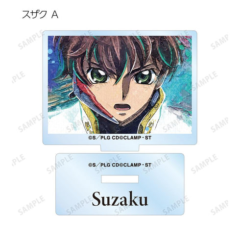 《Code Geass 反叛的鲁路修》收藏卡 grunge CANVAS 第2弹 亚克力立牌(单位/盒)【202605再版】