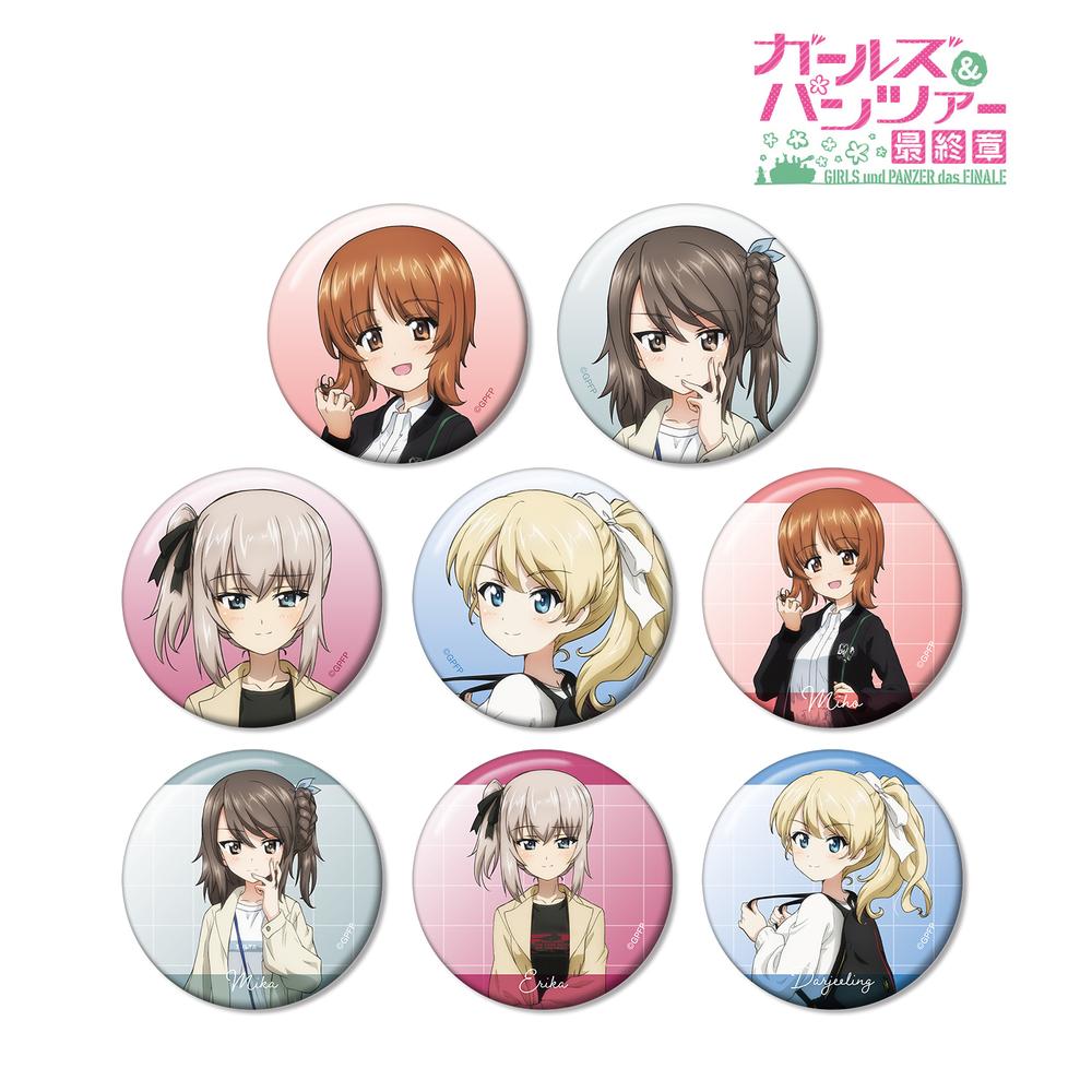 【未開封】ガールズ＆パンツァー ダージリン エリカ ミカ みほ 缶バッジ ガールズ＆パンツァー』10周年記念POP UP SHOPの開催決定！みほ