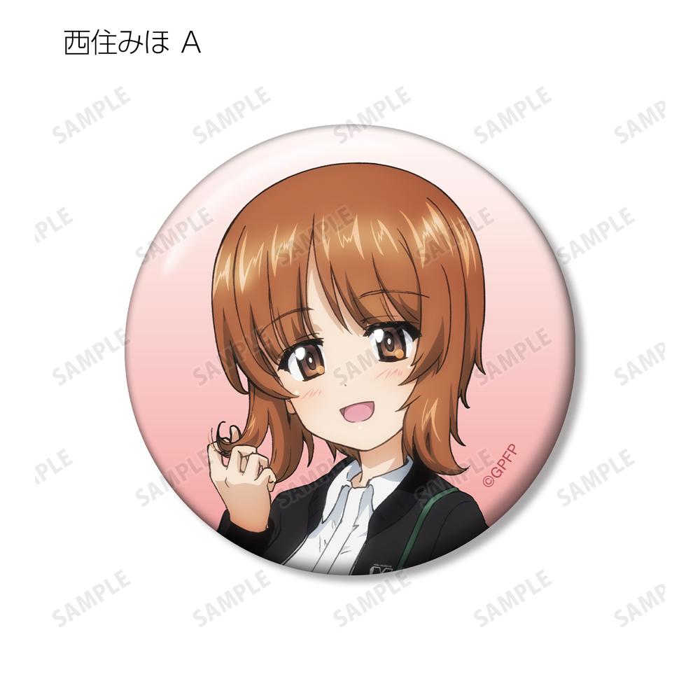 ガールズ&パンツァー 最終章』描き下ろし デート私服ver