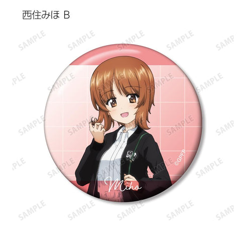 『ガールズ&パンツァー 最終章』描き下ろし デート私服ver. トレーディング缶バッジ(単位/BOX)【202507再販】