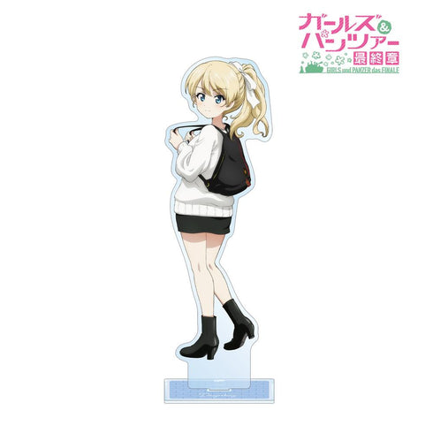 『ガールズ&パンツァー 最終章』描き下ろし ダージリン デート私服ver. 特大アクリルスタンド【202507再販】