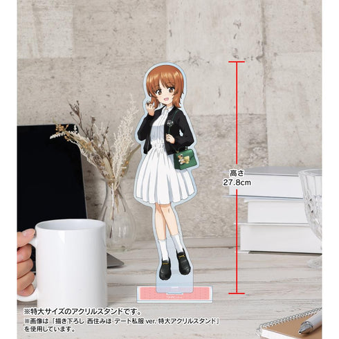 『ガールズ&パンツァー 最終章』描き下ろし ミカ デート私服ver. 特大アクリルスタンド【202507再販】