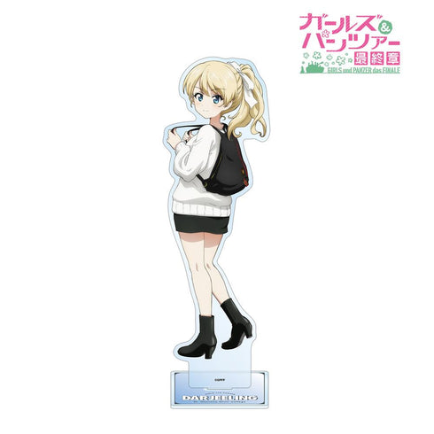 『ガールズ&パンツァー 最終章』描き下ろし ダージリン デート私服ver. BIGアクリルスタンド【202507再販】