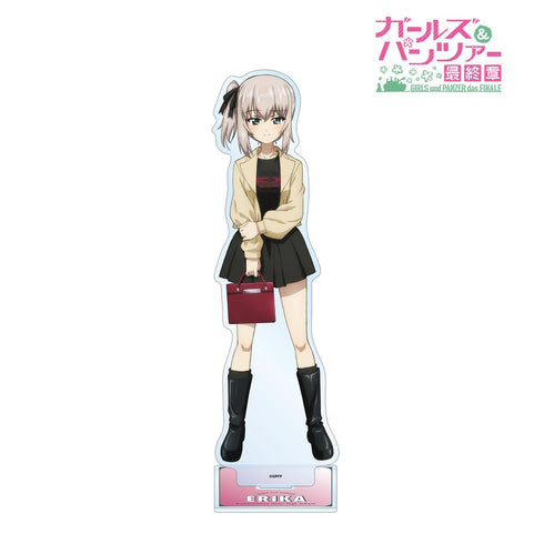 『ガールズ&パンツァー 最終章』描き下ろし 逸見エリカ デート私服ver. BIGアクリルスタンド【202507再販】