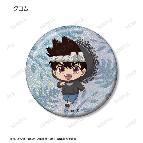 『Dr.STONE』トレーディング ちびキャラ 動物パーカーver. ホログラム缶バッジ(単位/BOX)【202510再販】