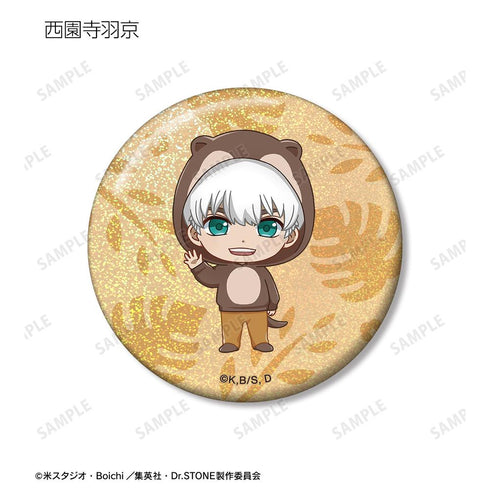『Dr.STONE』トレーディング ちびキャラ 動物パーカーver. ホログラム缶バッジ(単位/BOX)
