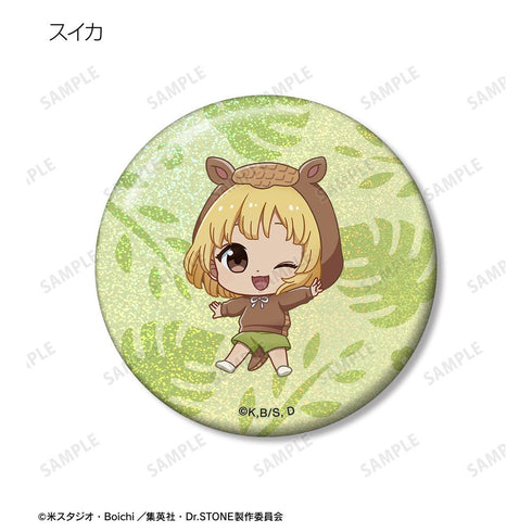 『Dr.STONE』トレーディング ちびキャラ 動物パーカーver. ホログラム缶バッジ(単位/BOX)【202510再販】