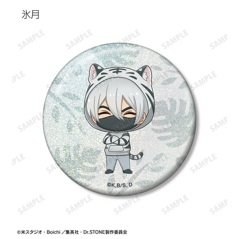 『Dr.STONE』トレーディング ちびキャラ 動物パーカーver. ホログラム缶バッジ(単位/BOX)【202510再販】