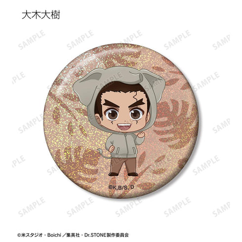 『Dr.STONE』トレーディング ちびキャラ 動物パーカーver. ホログラム缶バッジ(単位/BOX)