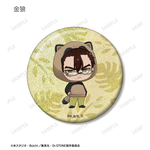 『Dr.STONE』トレーディング ちびキャラ 動物パーカーver. ホログラム缶バッジ(単位/BOX)【202510再販】