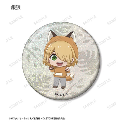 『Dr.STONE』トレーディング ちびキャラ 動物パーカーver. ホログラム缶バッジ(単位/BOX)【202504再販】