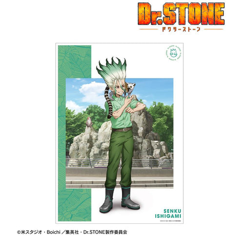 『Dr.STONE』描き下ろし 石神千空 飼育係ver. A3マット加工ポスター【202510再販】