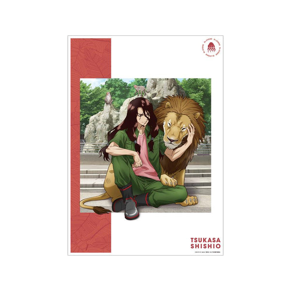 『Dr.STONE』描き下ろし 獅子王司 飼育係ver. A3マット加工ポスター【202510再販】