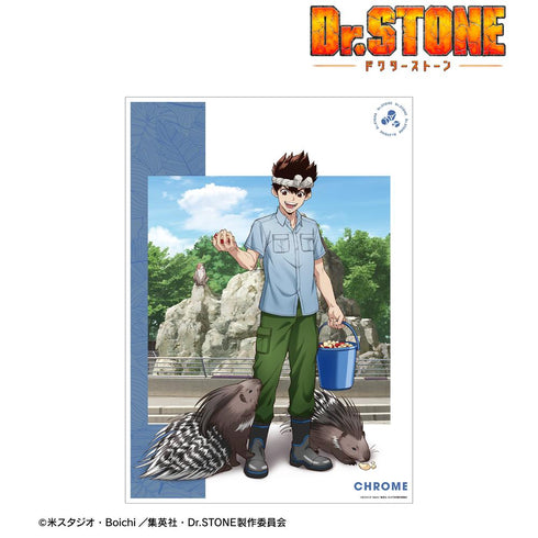 『Dr.STONE』描き下ろし クロム 飼育係ver. A3マット加工ポスター【202504再販】