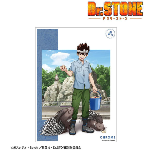 《Dr.STONE》全新繪製 克羅姆 飼育員版 A3 霧面加工海報【202609 再版】