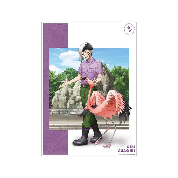 『Dr.STONE』描き下ろし あさぎりゲン 飼育係ver. A3マット加工ポスター【202510再販】