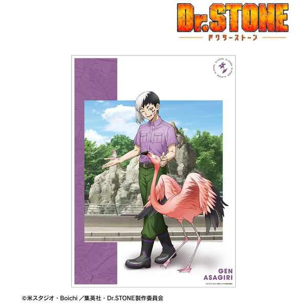 《Dr.STONE》全新繪製 朝霧源 飼育員版 A3 霧面加工海報【202609 再版】