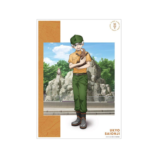 《Dr.STONE》全新繪製 西園寺羽京 飼育員版 A3 霧面加工海報【202609 再版】