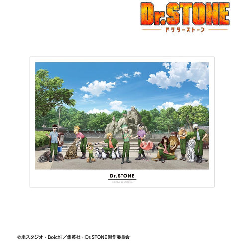 『Dr.STONE』描き下ろし 集合 飼育係ver. A3マット加工ポスター【202510再販】