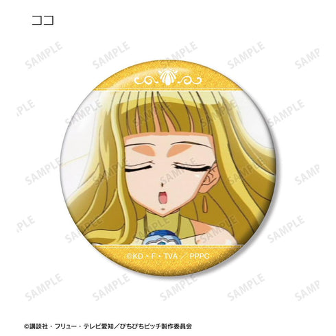 『ぴちぴちピッチ』トレーディング場面写グリッター缶バッジ(単位/BOX)【202606再販】